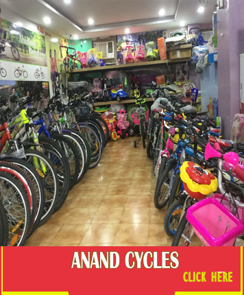 anand cycle store