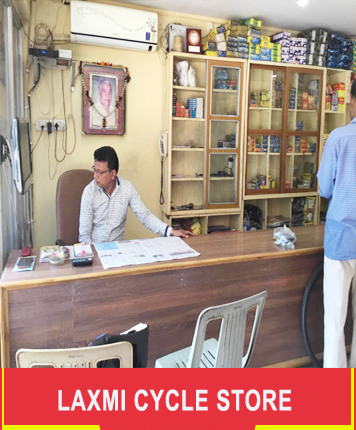 laxmi cycle store near me
