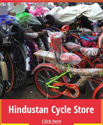 cycle store vaishali nagar