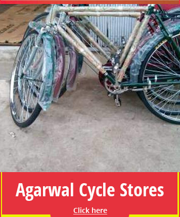 ambika cycle store